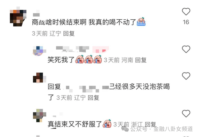 EX外汇代理可口可乐已同意在美国生产中利用真正的蔗糖