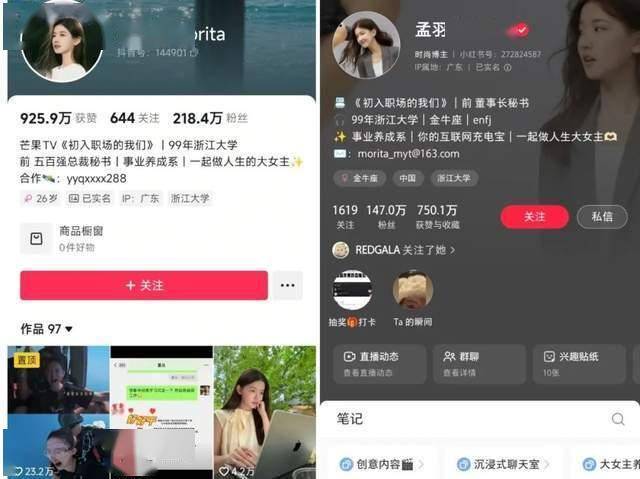 微软证实WSUS出故障！目前没有处理办法