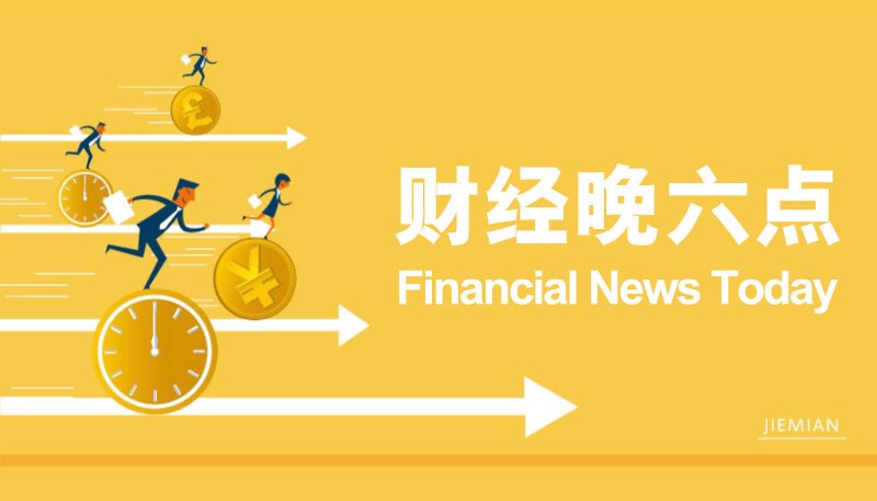 exenss外汇平台怎么样沙盒建造流水线《海岛机器人农场》现已发售！