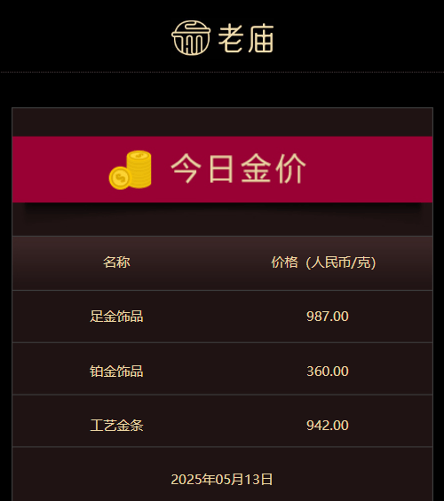 ex外汇平台最新消息《龙珠Z 卡卡罗特》HD版以及新DLC上线 魔界新冒险